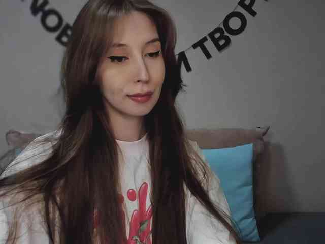 RocketGIRL webcam