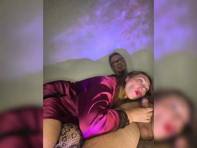 стрип от MainPleasure