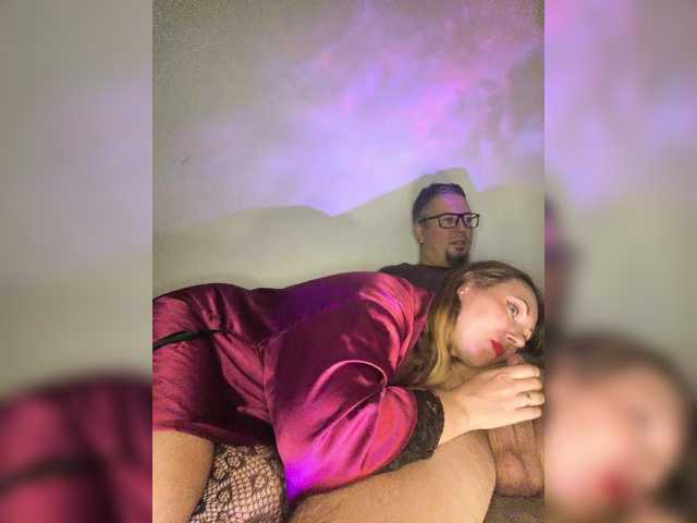 MainPleasure