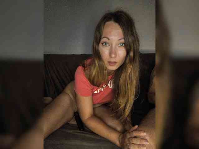 MainPleasure webcam