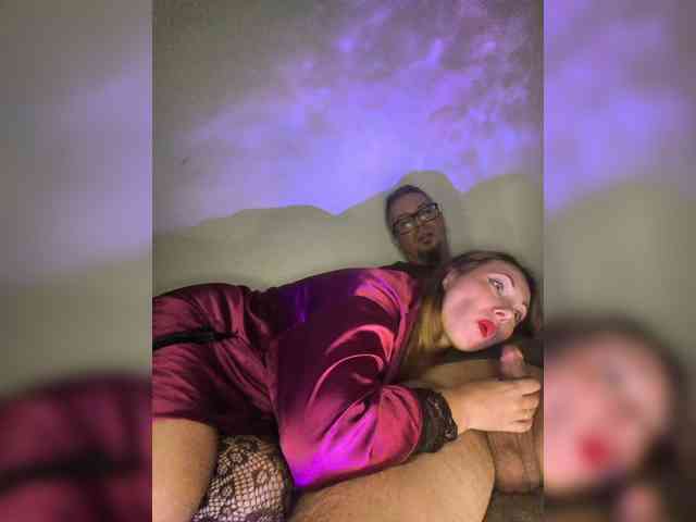 MainPleasure webcam