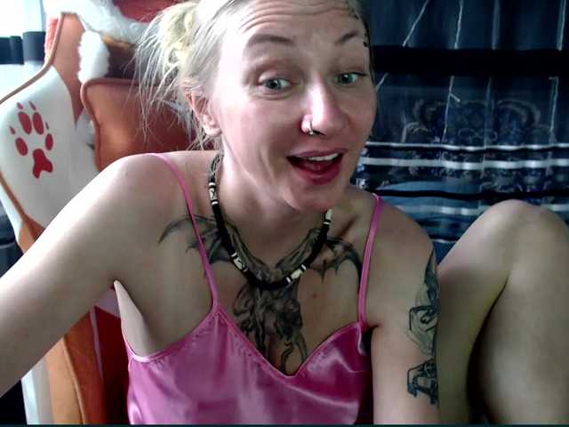 Lollifoxy's BongaCams show and profile