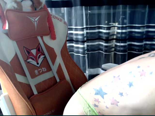 Lollifoxy live cam on BongaCams