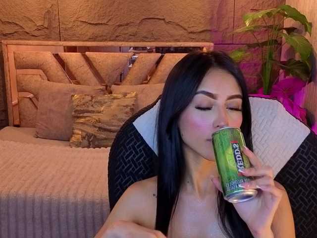 Coraliinee live cam preview