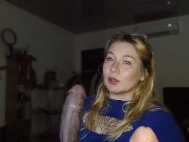Lilye