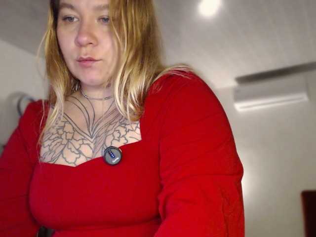 Lilye live webcam show