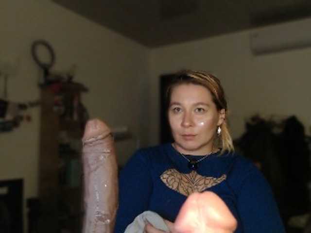 Lilye live cam on BongaCams