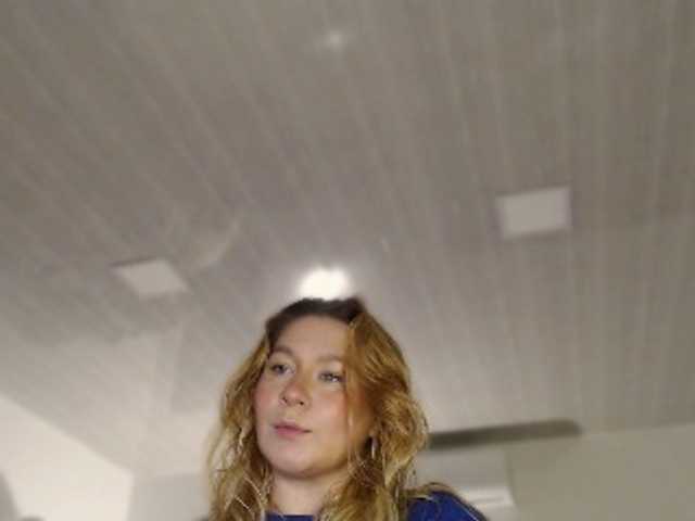 Lilye live webcam show