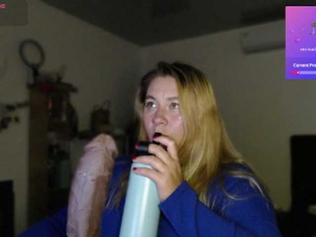 Lilye