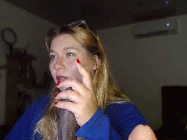 Lilye live cam preview