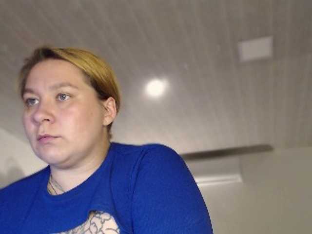 Lilye live cam on BongaCams