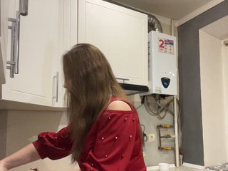 INESSASEXY1