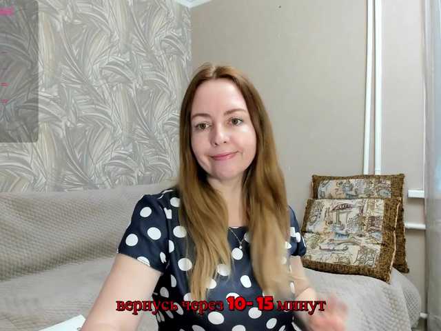 INESSAsexi live cam on BongaCams