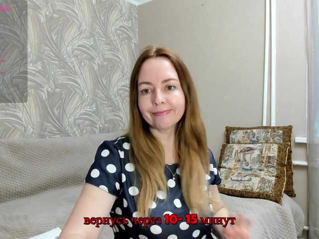 INESSASEXY1