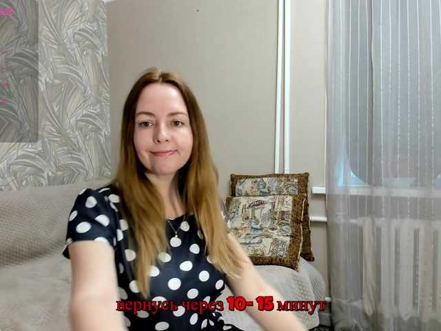 INESSAsexi live cam on BongaCams