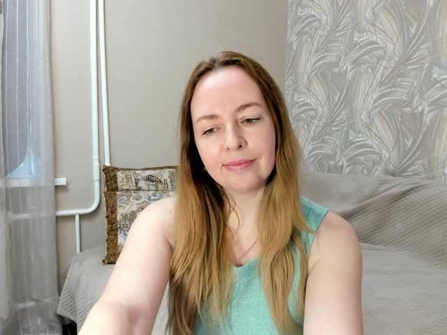 Preview of inessasexy1