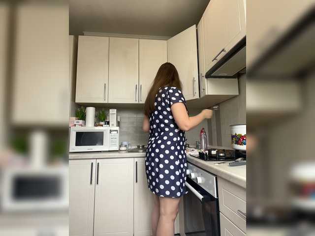INESSASEXY1