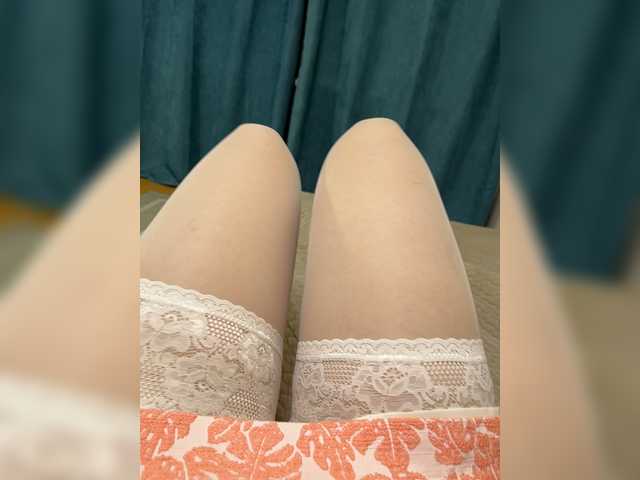 INESSAsexi