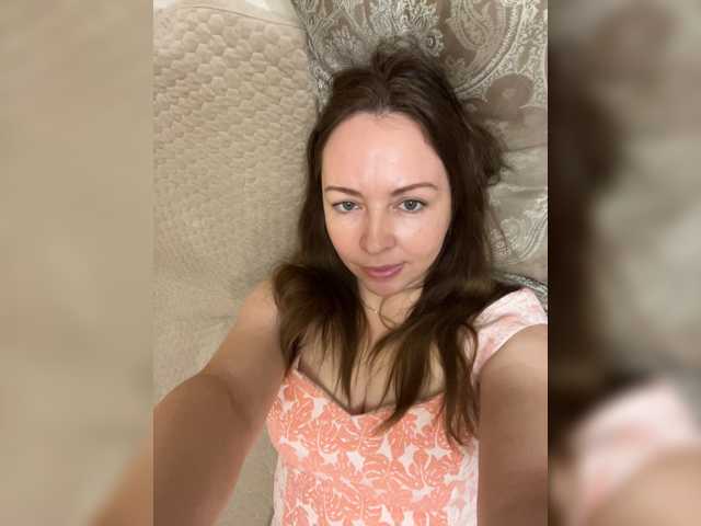 INESSAsexi live cam on BongaCams
