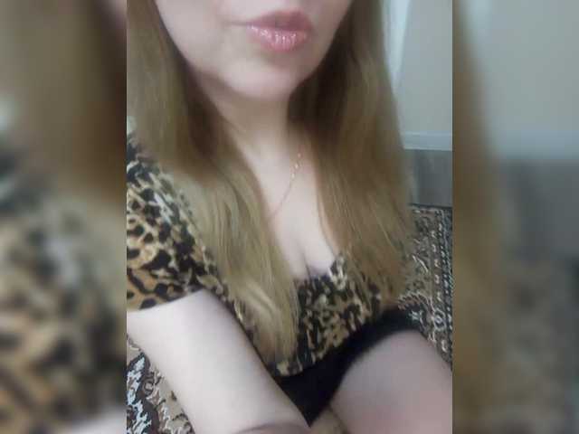 INESSAsexi's BongaCams show and profile