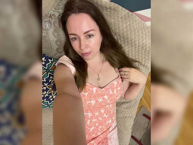 INESSASEXY1
