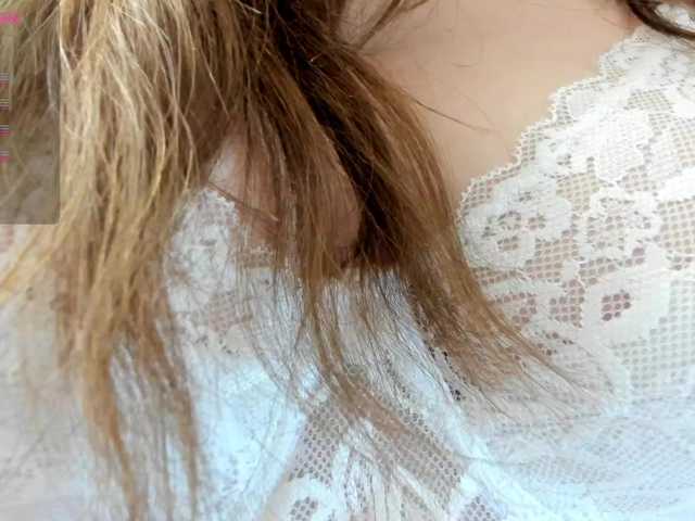 INESSAsexi live cam on BongaCams