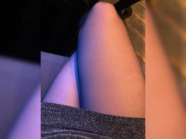 INESSASEXY1