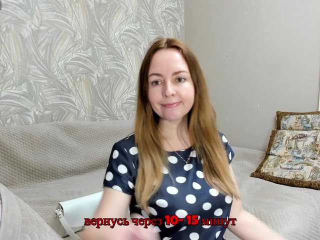 INESSASEXY1