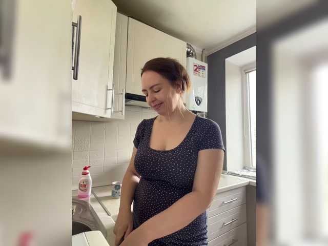INESSASEXY1