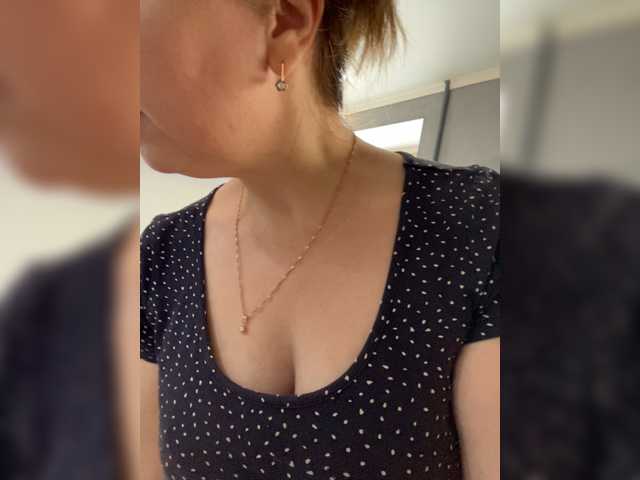 INESSASEXY1
