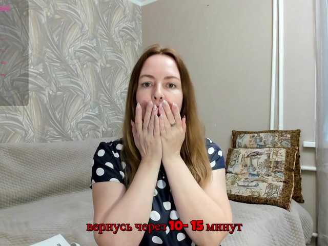INESSASEXY1