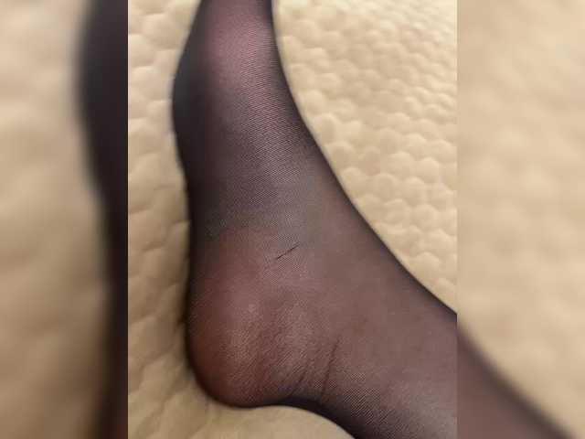INESSASEXY1