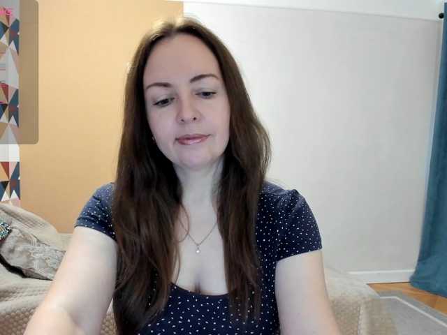 INESSASEXY1 live cam preview