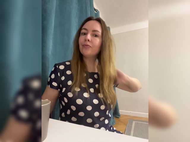 в попе у INESSAsexi