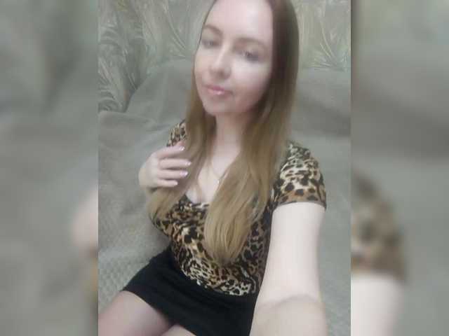 Preview of inessasexy1