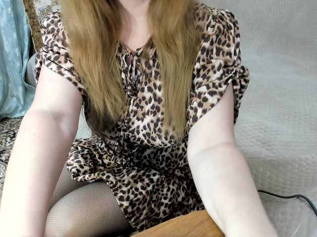INESSAsexi