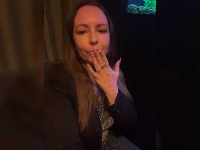 INESSASEXY1