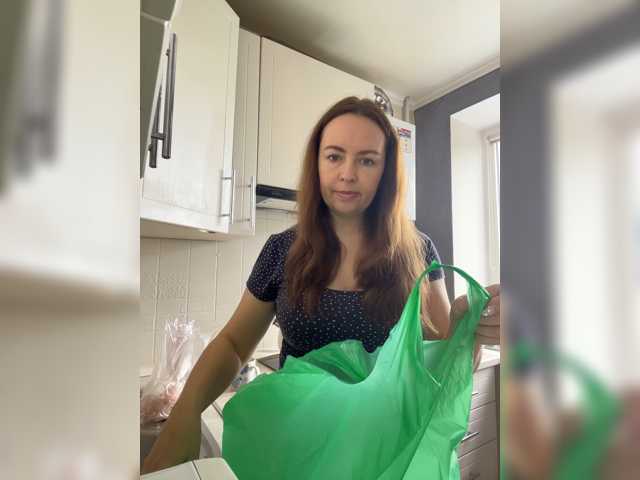 INESSASEXY1