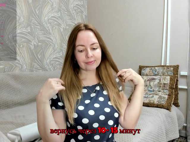 INESSAsexi live cam
