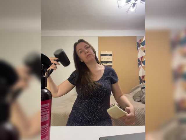 INESSASEXY1