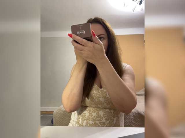 INESSASEXY1