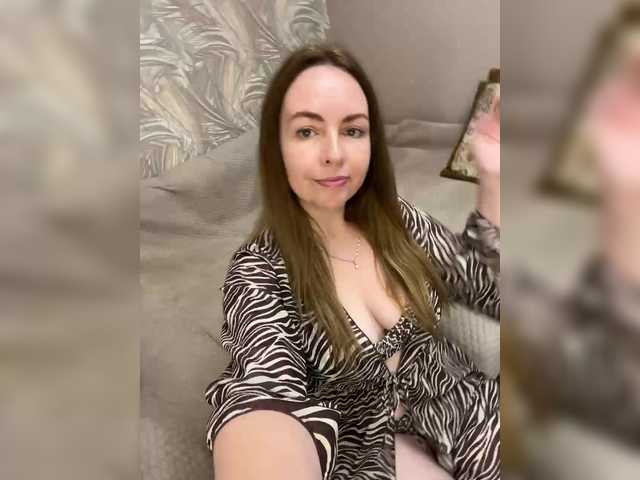 INESSAsexi