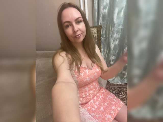 в попе у INESSAsexi