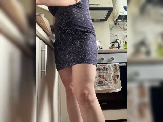 INESSASEXY1