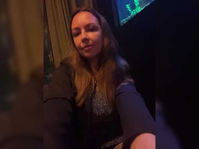 INESSASEXY1