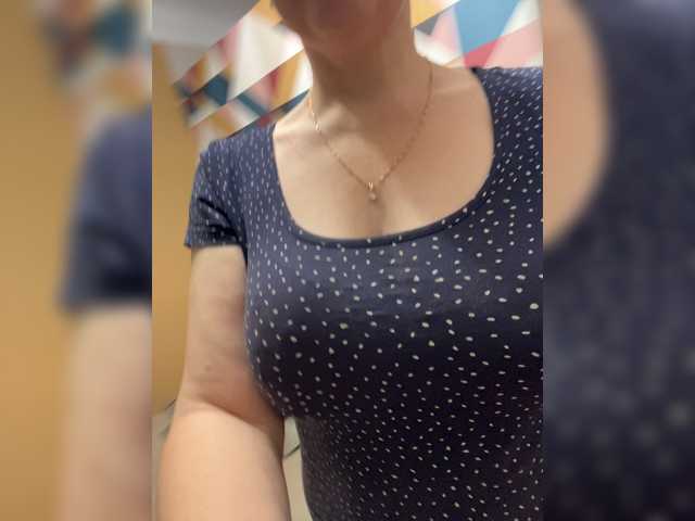 INESSASEXY1