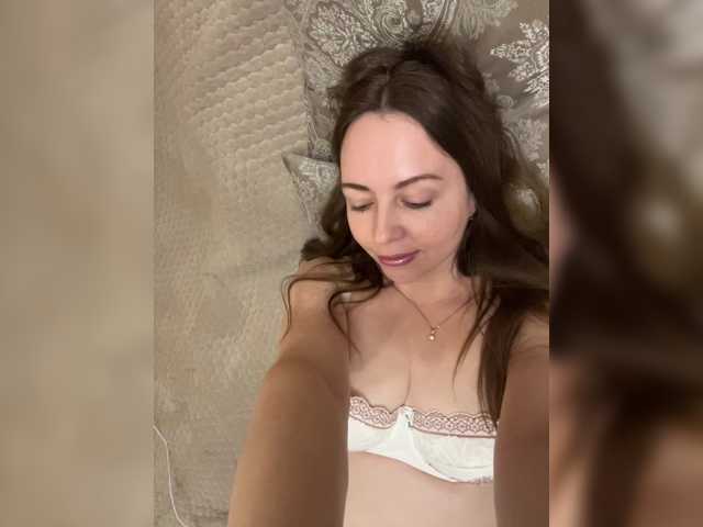 INESSAsexi