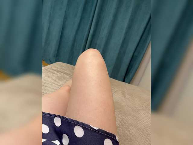 INESSAsexi