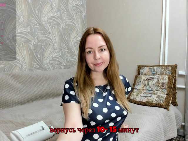 INESSAsexi live cam on BongaCams