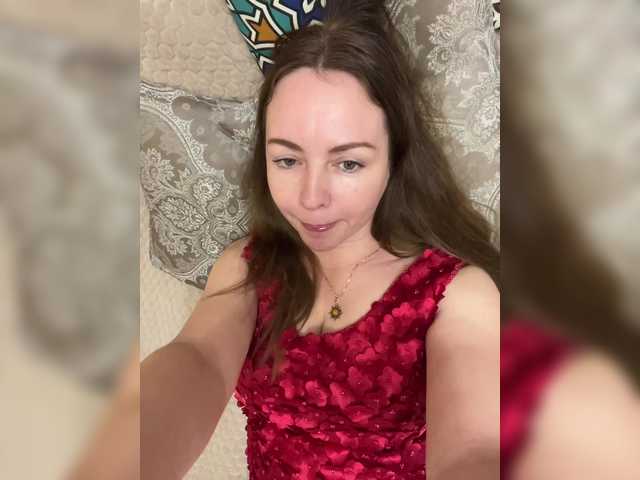 INESSASEXY1
